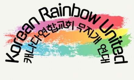 New Affirming video from Korean Rainbow United